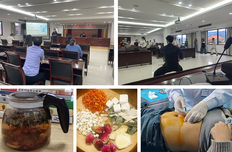 download?name=26.%E7%A9%B4%E4%BD%8D%E5%9F%8B%E7%BA%BF%E8%81%94%E5%90%88%E5%85%AB%E6%AE%B5%E9%94%A6%E5%92%8C%E7%A5%9B%E6%B9%BF%E8%8C%B6%E5%87%8F%E9%87%8D%E6%8A%80%E6%9C%AF++%E4%BD%95%E5%B0%8F%E6%85%A7.png&sig=1769151946%3A5ebf9b181e4f9842d2fcb99cb430dc1fb301508e301604141978631753e7fa2d