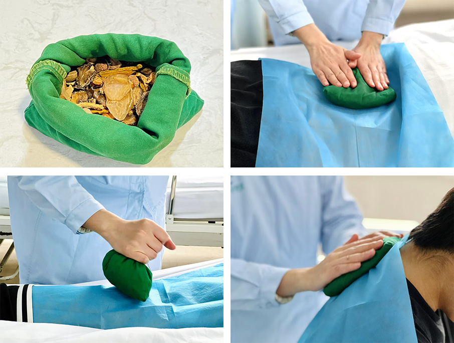 download?name=29.%E4%B8%AD%E8%8D%AF%E7%83%AD%E7%86%A8%E8%8D%AF%E8%A2%8B%E7%96%97%E6%B3%95++%E9%BB%84%E5%BC%BA.png&sig=1769153839%3A636162cb6f44c8adc6e1a7972056722b1ad1d46b1bab9344cc1e092c28c3d9e1